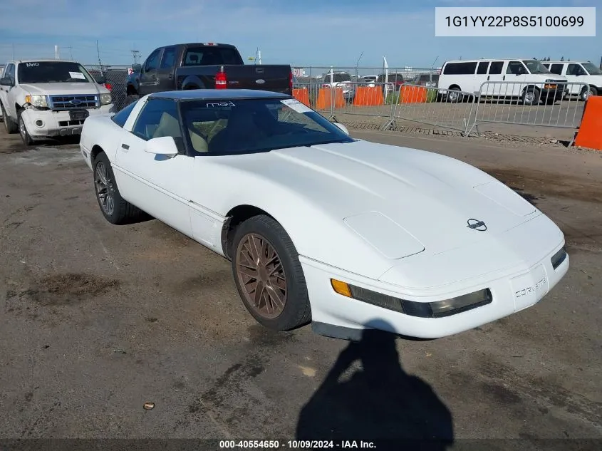 1995 Chevrolet Corvette VIN: 1G1YY22P8S5100699 Lot: 40554650