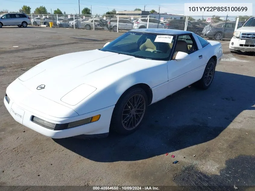 1995 Chevrolet Corvette VIN: 1G1YY22P8S5100699 Lot: 40554650