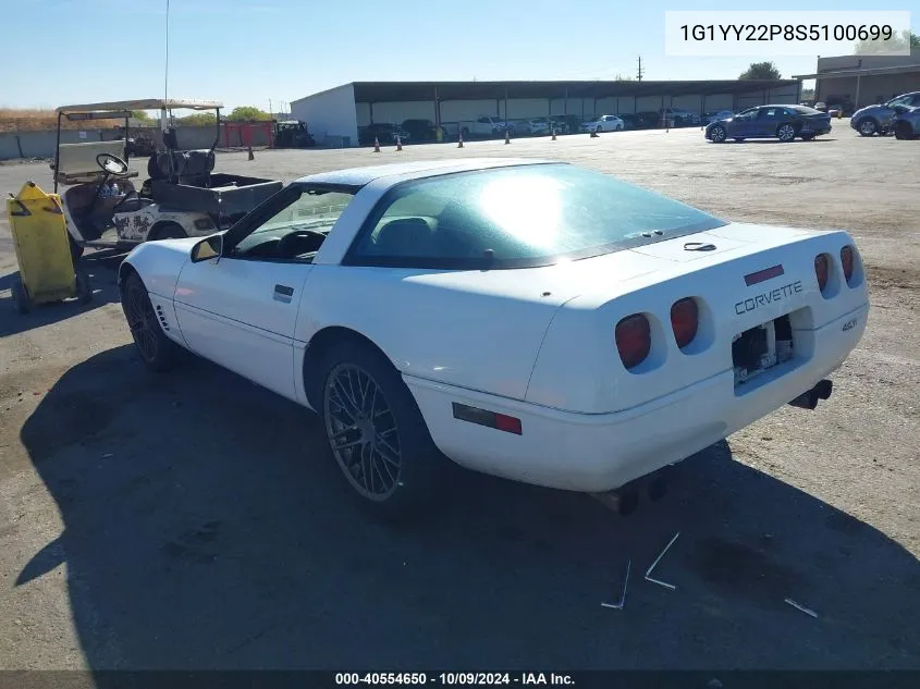 1G1YY22P8S5100699 1995 Chevrolet Corvette