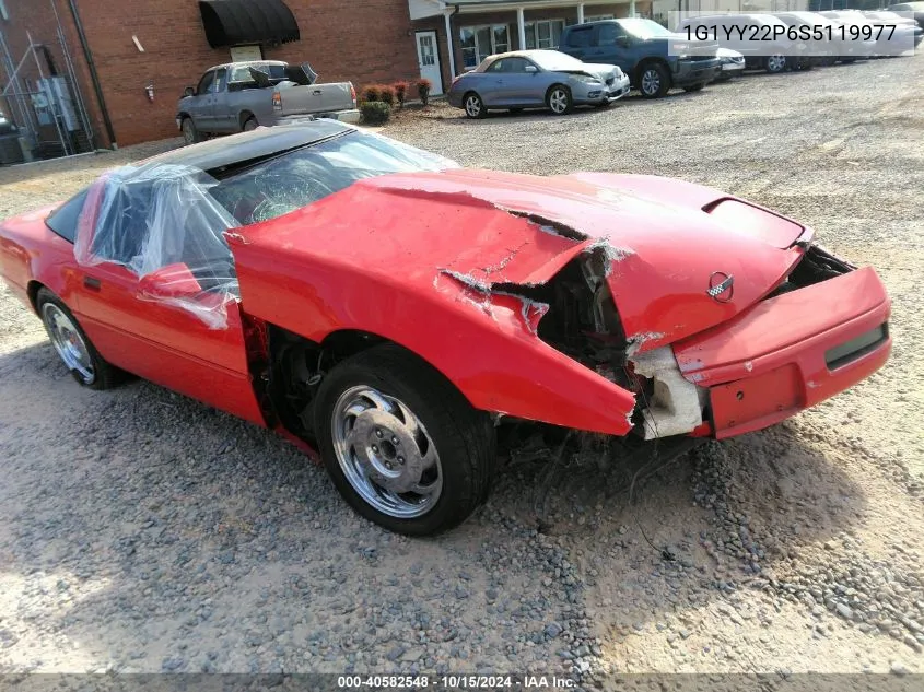 1995 Chevrolet Corvette VIN: 1G1YY22P6S5119977 Lot: 40582548