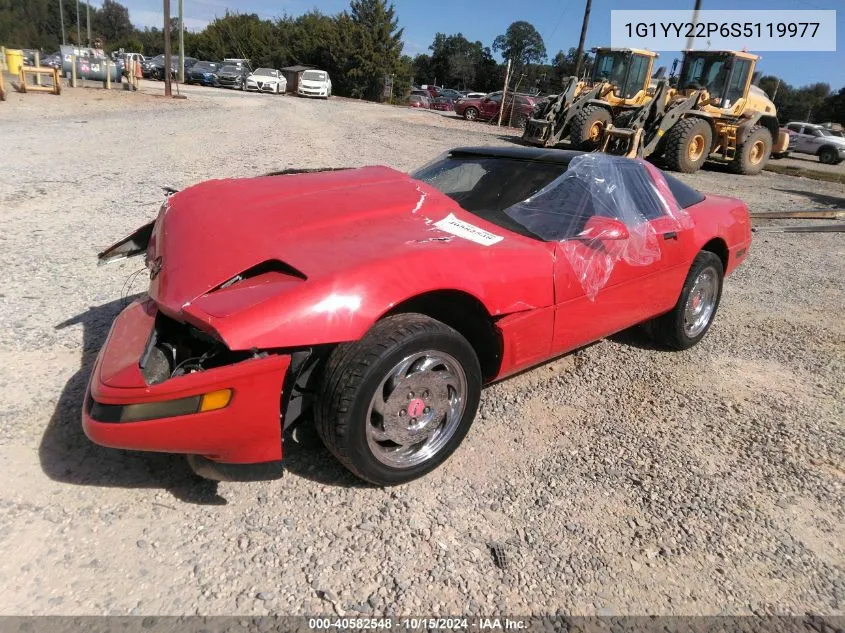 1995 Chevrolet Corvette VIN: 1G1YY22P6S5119977 Lot: 40582548