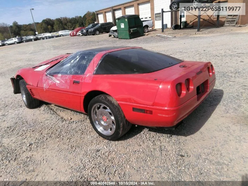 1995 Chevrolet Corvette VIN: 1G1YY22P6S5119977 Lot: 40582548