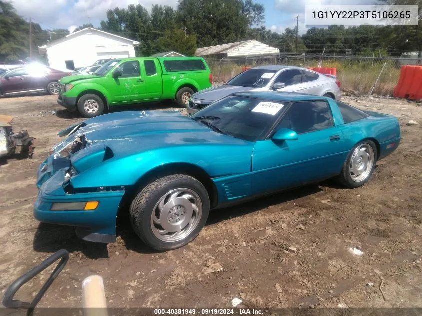 1996 Chevrolet Corvette VIN: 1G1YY22P3T5106265 Lot: 40381949