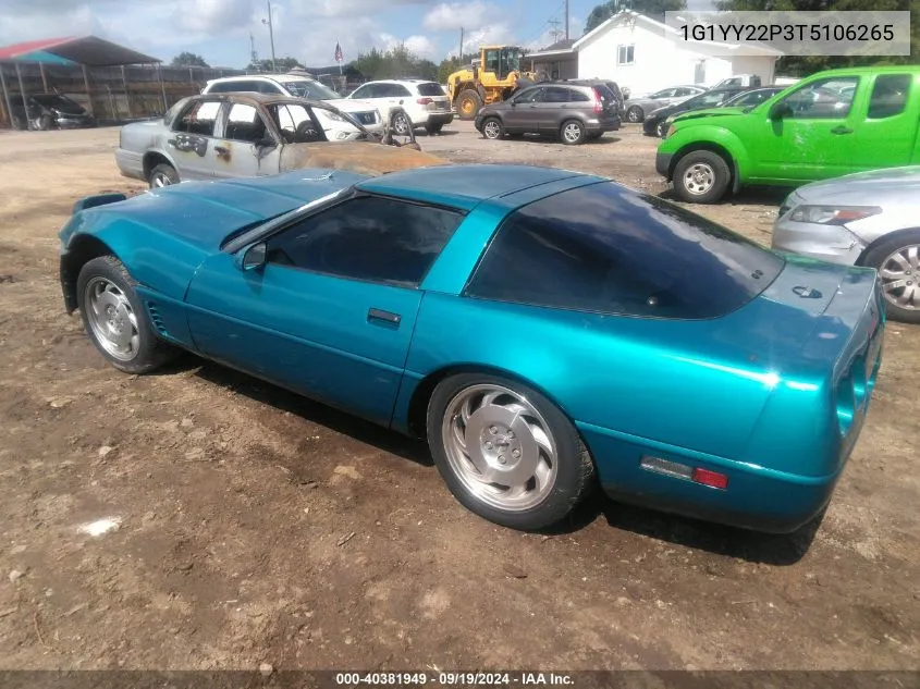 1996 Chevrolet Corvette VIN: 1G1YY22P3T5106265 Lot: 40381949