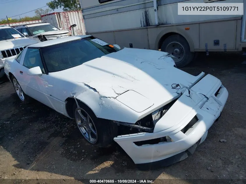 1996 Chevrolet Corvette VIN: 1G1YY22P0T5109771 Lot: 40470685