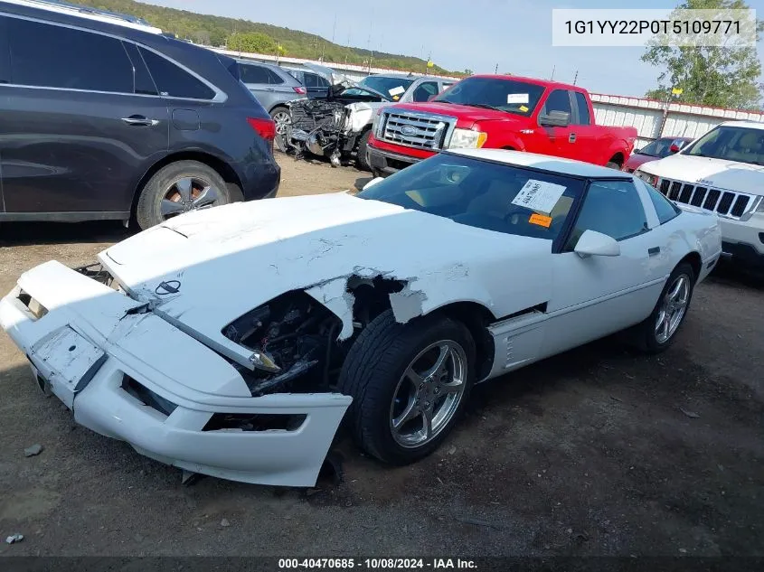 1996 Chevrolet Corvette VIN: 1G1YY22P0T5109771 Lot: 40470685