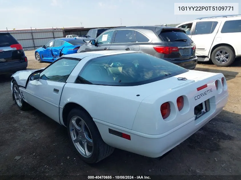 1996 Chevrolet Corvette VIN: 1G1YY22P0T5109771 Lot: 40470685