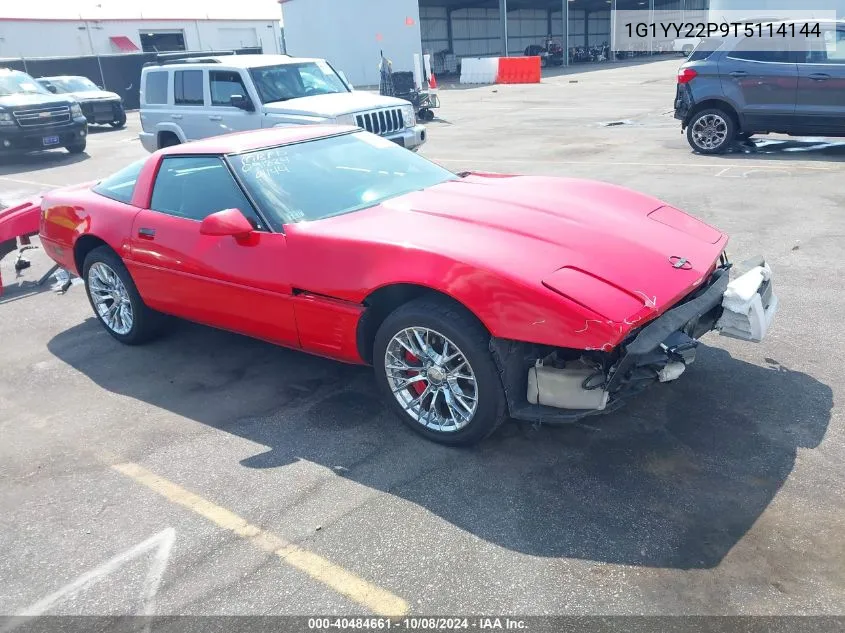 1G1YY22P9T5114144 1996 Chevrolet Corvette