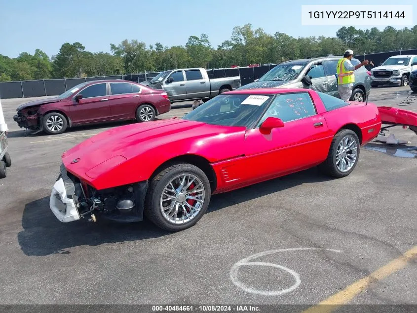 1996 Chevrolet Corvette VIN: 1G1YY22P9T5114144 Lot: 40484661