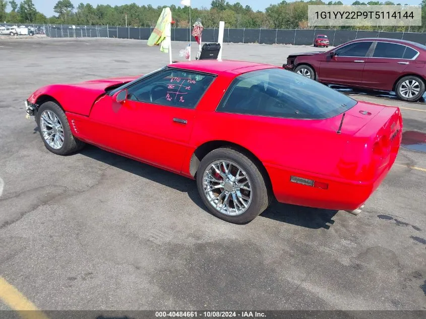 1G1YY22P9T5114144 1996 Chevrolet Corvette