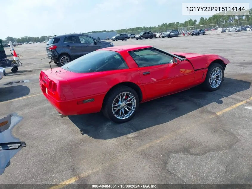 1G1YY22P9T5114144 1996 Chevrolet Corvette