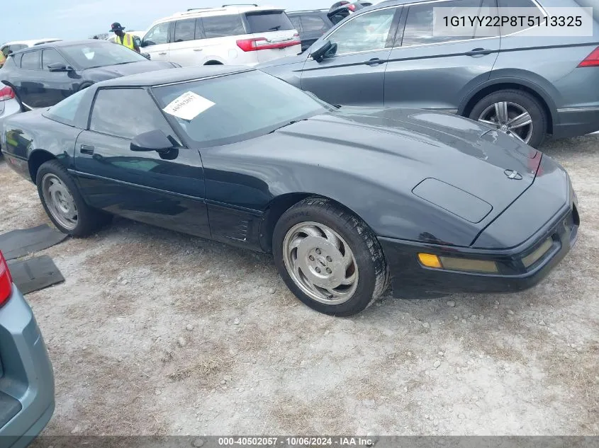 1G1YY22P8T5113325 1996 Chevrolet Corvette