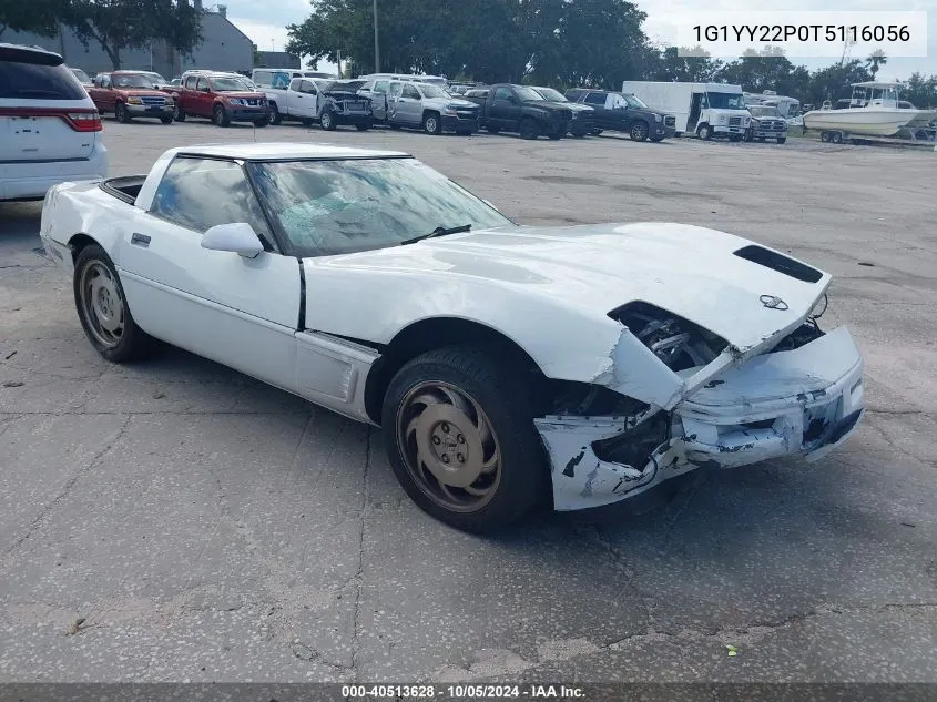 1996 Chevrolet Corvette VIN: 1G1YY22P0T5116056 Lot: 40513628