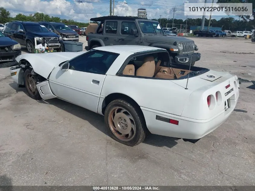 1996 Chevrolet Corvette VIN: 1G1YY22P0T5116056 Lot: 40513628