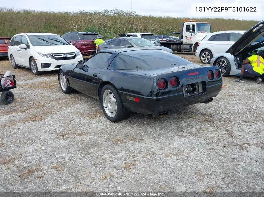 1996 Chevrolet Corvette VIN: 1G1YY22P9T5101622 Lot: 40586140