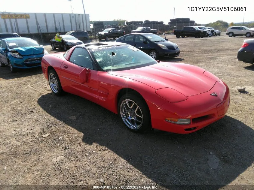 1997 Chevrolet Corvette VIN: 1G1YY22G5V5106061 Lot: 40185767