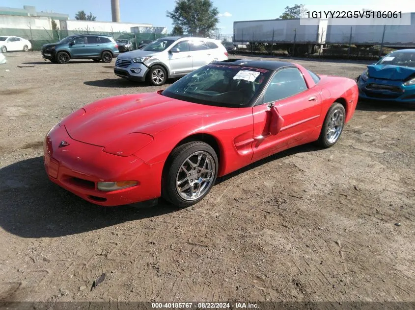 1997 Chevrolet Corvette VIN: 1G1YY22G5V5106061 Lot: 40185767