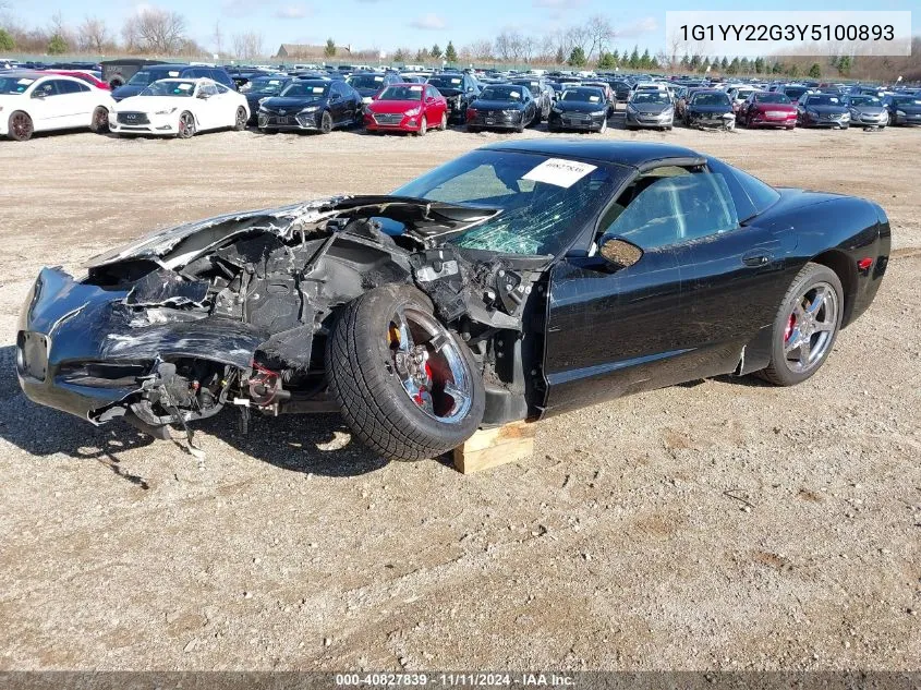 2000 Chevrolet Corvette VIN: 1G1YY22G3Y5100893 Lot: 40827839