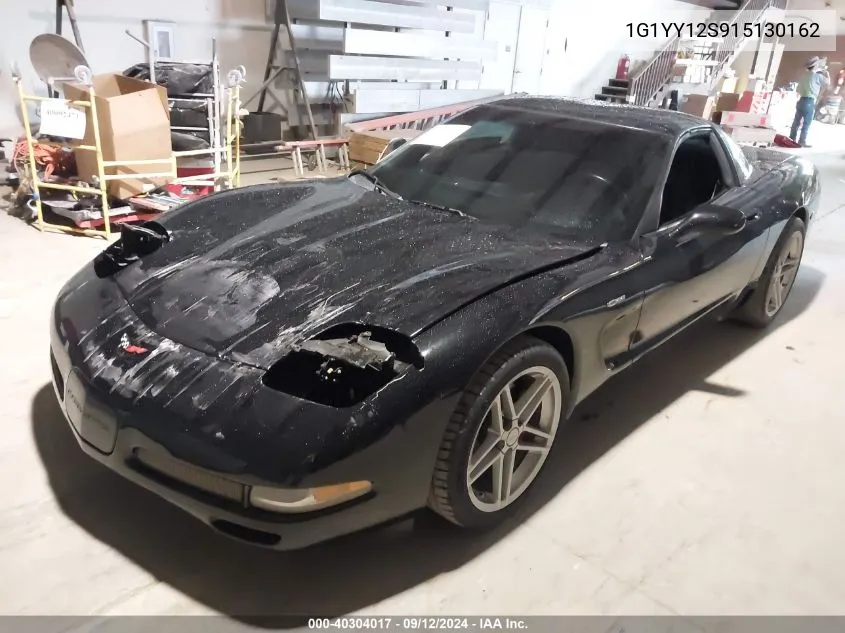 1G1YY12S915130162 2001 Chevrolet Corvette Z06