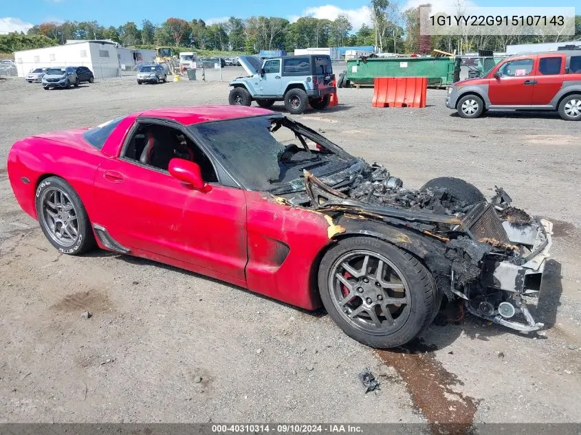 1G1YY22G915107143 2001 Chevrolet Corvette