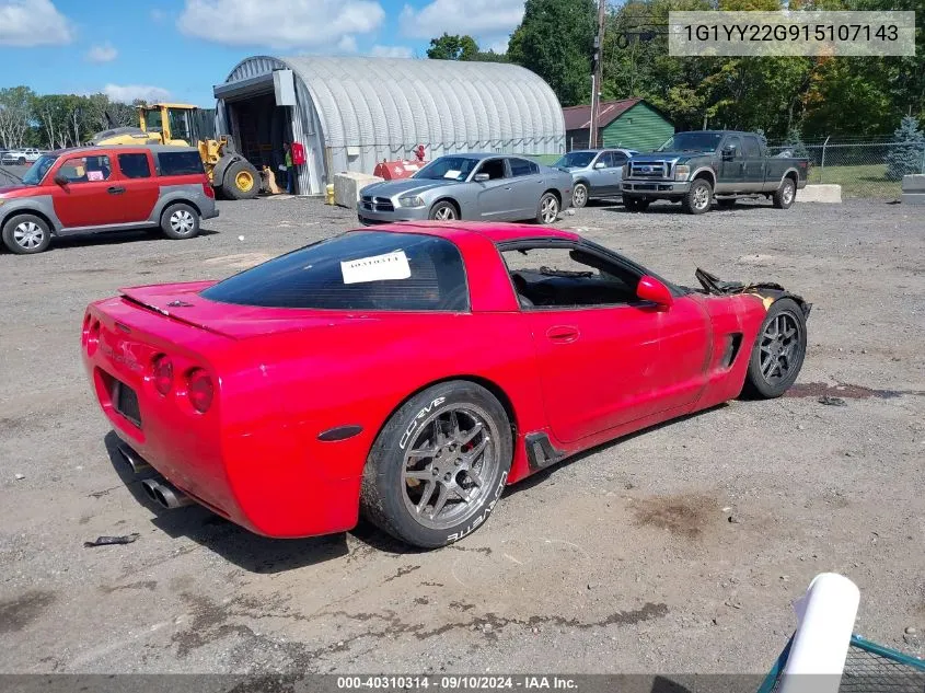 2001 Chevrolet Corvette VIN: 1G1YY22G915107143 Lot: 40310314