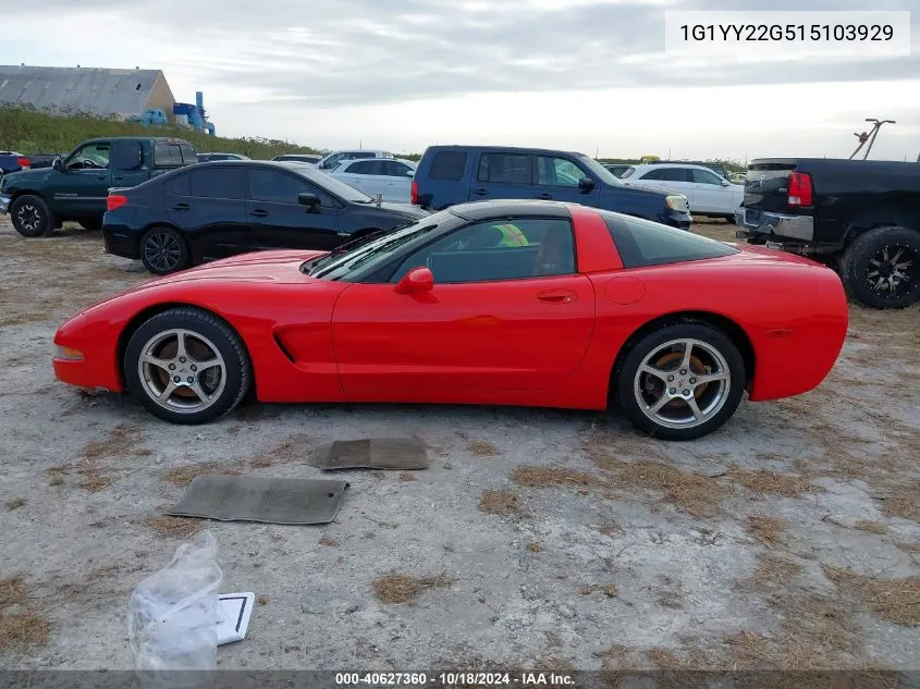 2001 Chevrolet Corvette VIN: 1G1YY22G515103929 Lot: 40627360