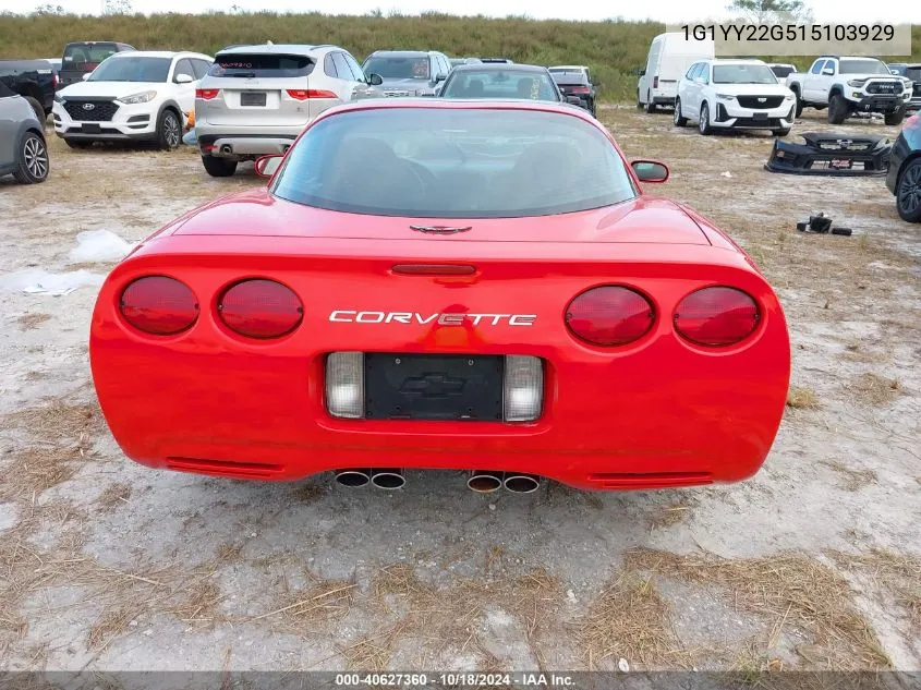 2001 Chevrolet Corvette VIN: 1G1YY22G515103929 Lot: 40627360