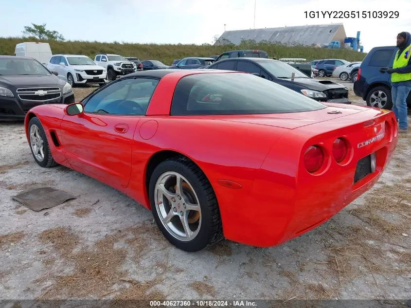 2001 Chevrolet Corvette VIN: 1G1YY22G515103929 Lot: 40627360