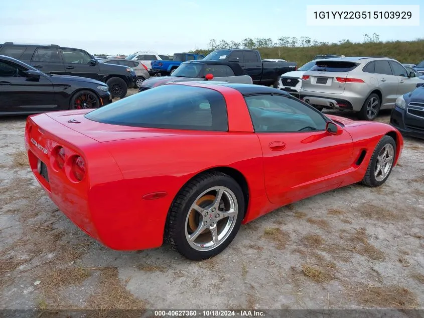 2001 Chevrolet Corvette VIN: 1G1YY22G515103929 Lot: 40627360