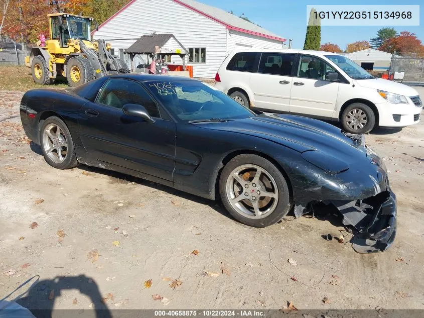 2001 Chevrolet Corvette VIN: 1G1YY22G515134968 Lot: 40658875