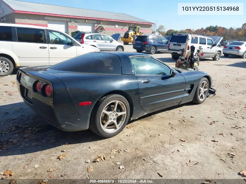 2001 Chevrolet Corvette VIN: 1G1YY22G515134968 Lot: 40658875