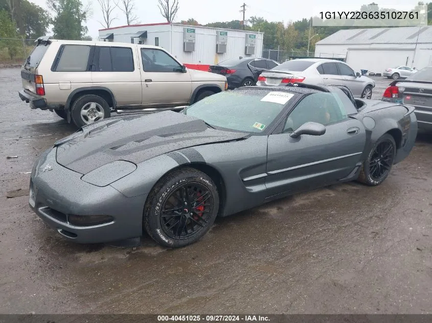 1G1YY22G635102761 2003 Chevrolet Corvette