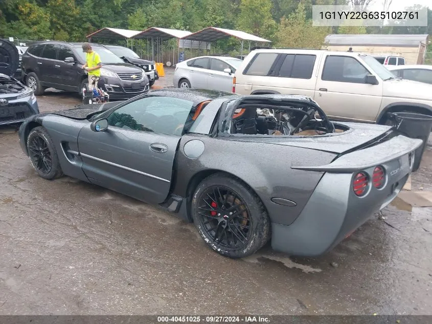 1G1YY22G635102761 2003 Chevrolet Corvette