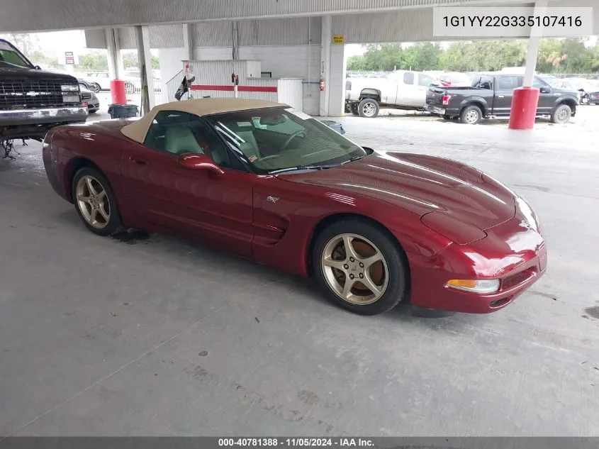 2003 Chevrolet Corvette VIN: 1G1YY22G335107416 Lot: 40781388