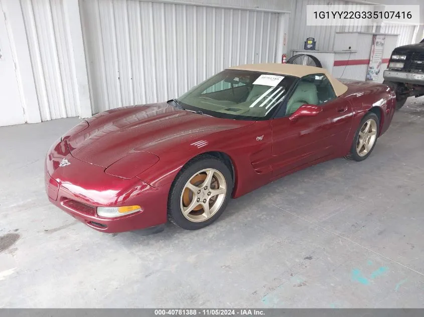 2003 Chevrolet Corvette VIN: 1G1YY22G335107416 Lot: 40781388