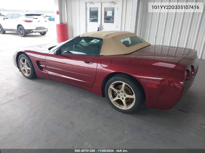 2003 Chevrolet Corvette VIN: 1G1YY22G335107416 Lot: 40781388