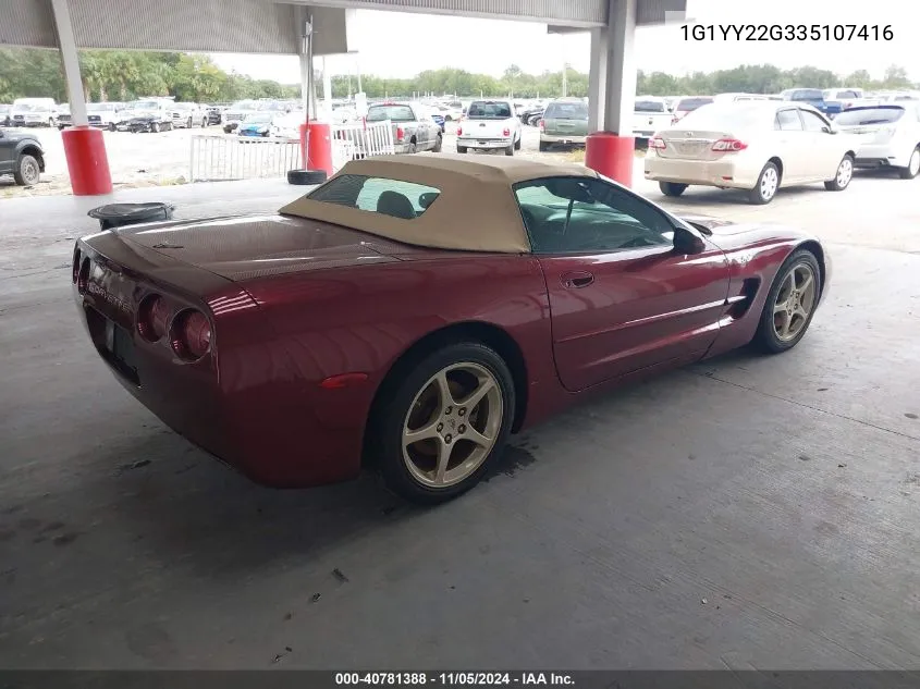 2003 Chevrolet Corvette VIN: 1G1YY22G335107416 Lot: 40781388