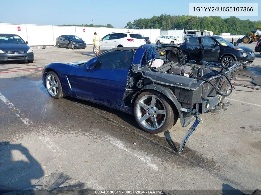 2005 Chevrolet Corvette VIN: 1G1YY24U655107366 Lot: 40196511