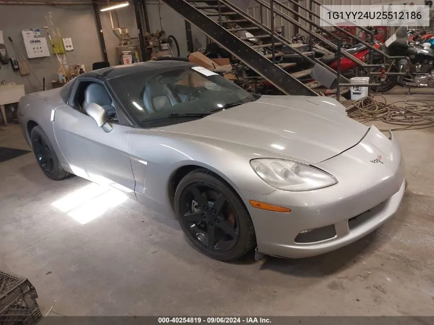 2005 Chevrolet Corvette VIN: 1G1YY24U25512186 Lot: 40254819