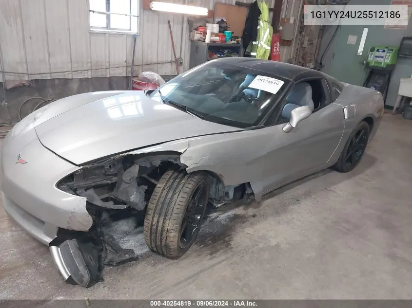 2005 Chevrolet Corvette VIN: 1G1YY24U25512186 Lot: 40254819