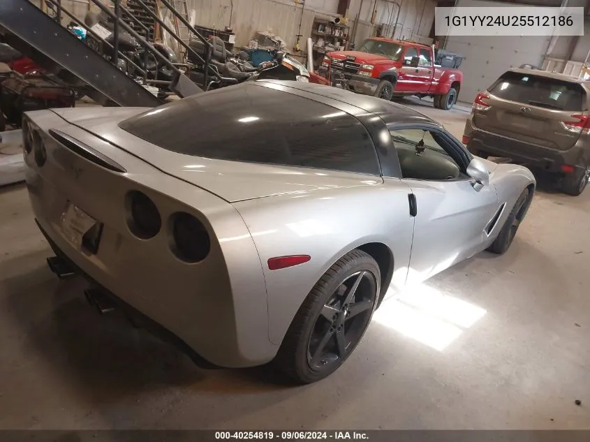 2005 Chevrolet Corvette VIN: 1G1YY24U25512186 Lot: 40254819