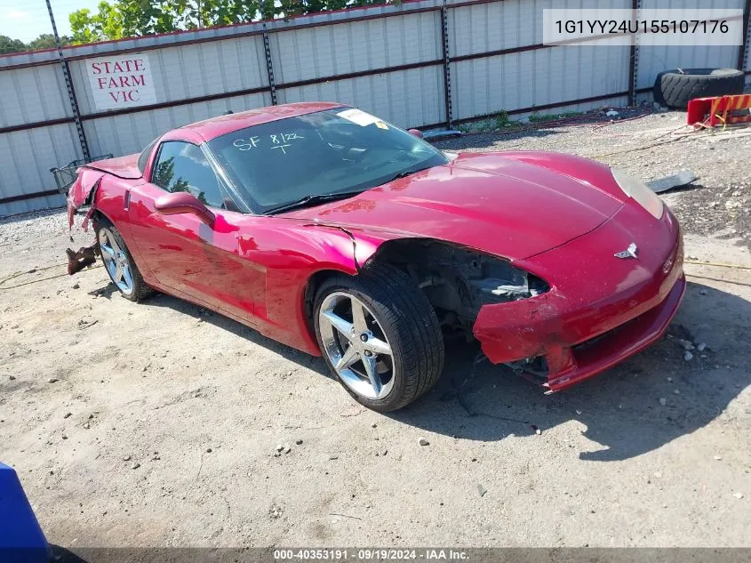 2005 Chevrolet Corvette VIN: 1G1YY24U155107176 Lot: 40353191