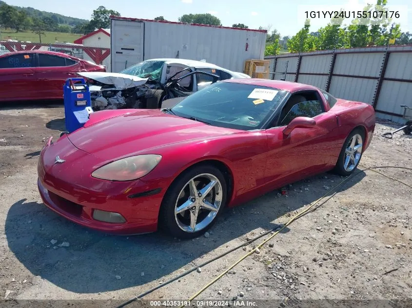 2005 Chevrolet Corvette VIN: 1G1YY24U155107176 Lot: 40353191