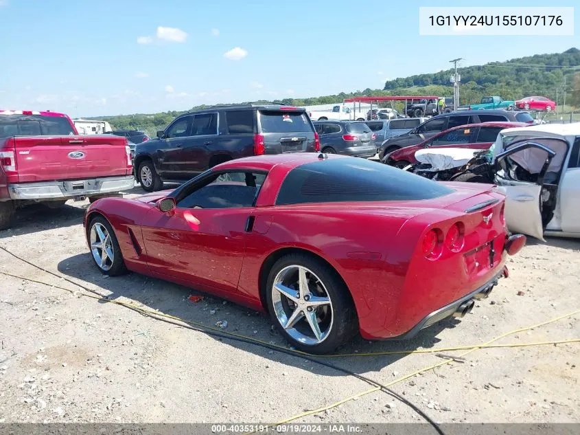 2005 Chevrolet Corvette VIN: 1G1YY24U155107176 Lot: 40353191