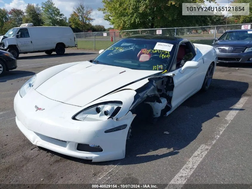 2005 Chevrolet Corvette VIN: 1G1YY24U155121854 Lot: 40529154