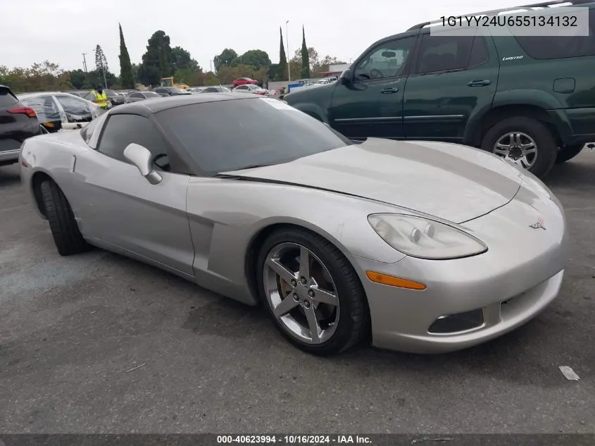 2005 Chevrolet Corvette VIN: 1G1YY24U655134132 Lot: 40623994