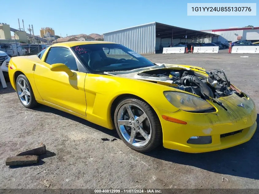 2005 Chevrolet Corvette VIN: 1G1YY24U855130776 Lot: 40812999