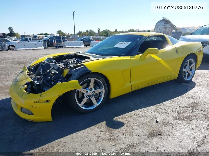 2005 Chevrolet Corvette VIN: 1G1YY24U855130776 Lot: 40812999