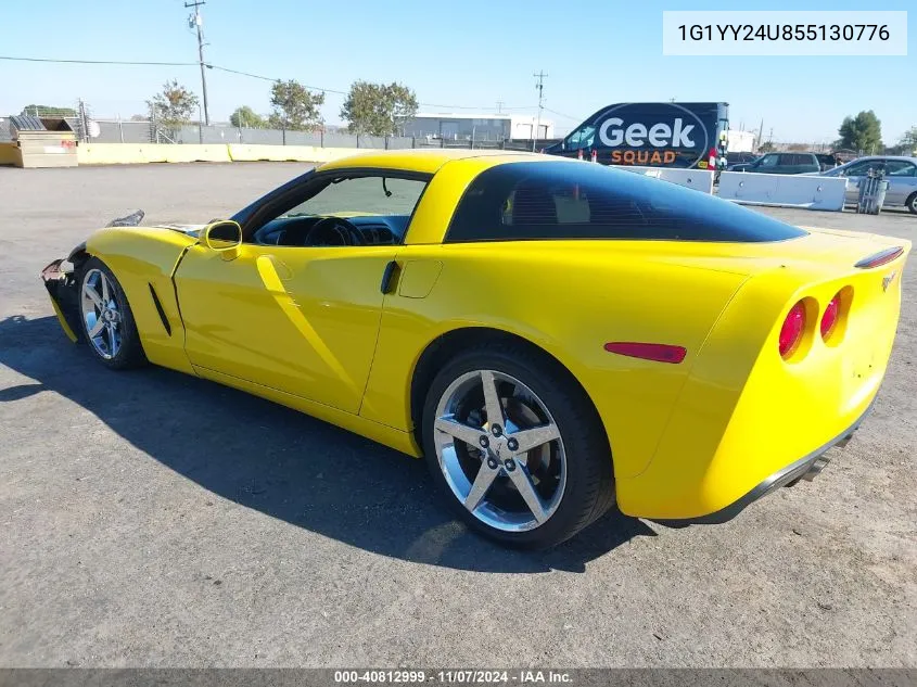 2005 Chevrolet Corvette VIN: 1G1YY24U855130776 Lot: 40812999