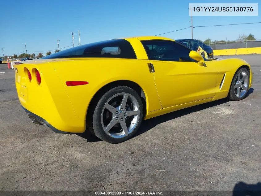 2005 Chevrolet Corvette VIN: 1G1YY24U855130776 Lot: 40812999